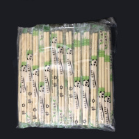 一次性筷子2000双卫生筷快餐竹筷外卖圆筷包装便宜500双 5.5*17.5精装[500双]