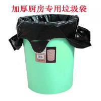 加厚大垃圾袋手提式油漆桶水桶垃圾袋平口式物业大桶袋黑色塑料袋 精品加厚32x60厨房专用100个