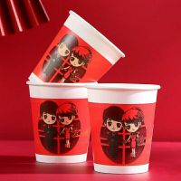 [婚庆纸杯]一次性加厚纸杯子婚宴婚庆纸杯纸碗水杯婚庆用品 国标加厚LOV 100