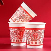 [婚庆纸杯]一次性加厚纸杯子婚宴婚庆纸杯纸碗水杯婚庆用品 国标加厚剪纸 100