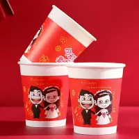 [婚庆纸杯]一次性加厚纸杯子婚宴婚庆纸杯纸碗水杯婚庆用品 国标加厚牵手恋人 100