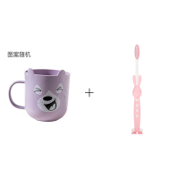 可爱卡通表情漱口杯创意儿童刷牙杯塑料牙缸杯子牙刷杯洗漱杯 小熊款 2个装(粉+黄)+2支儿童牙刷