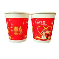 】杯子女碗筷子敬婚庆用品酒杯结婚纸杯一次性【韩版纸100个|纸杯100个百年好合