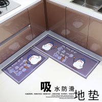 厨房地垫长条卫生间门口防滑垫门垫进门吸水家用脚垫地毯防油浴室|加油鸭 中厨房套装45*70+45*120