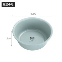 圆桶加厚家用桶盆学生宿舍脸盆套装水桶洗衣桶储水塑料桶带盖洗澡|绿色 大号桶+盆+盖送沐浴球