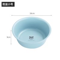 圆桶加厚家用桶盆学生宿舍脸盆套装水桶洗衣桶储水塑料桶带盖洗澡|蓝色 小号桶+盆+盖送沐浴球