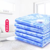 抽空气真空压缩袋套装大号行李箱专用装棉被子子衣物整理收纳袋子|8只装无泵 大号100*70CM