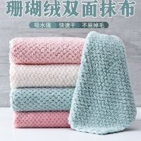 超吸水不掉毛抹布厨房洗碗布去油擦桌加厚百洁布清洁好帮手|1条装[试用装不划算] 颜色随机[25*25cm]