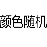 【纯棉围裙】【围裙+袖套】纯棉小清新防污厨房成人罩衣围裙套装|纯棉袖套（颜色随机） 纯棉袖套一双