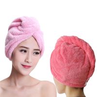 加厚浴帽女头发包头巾干发帽[1-长发吸水毛巾可爱擦2条装]|2个装[西瓜红+粉色] (常规款)长款干发帽
