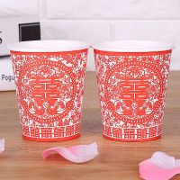 [500个50个]300个结婚庆用品一次性结婚纸杯子加厚纸杯喜庆用品|鸳鸯剪纸(大纸杯)500个