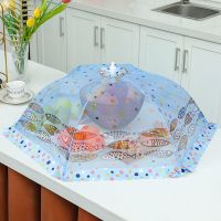 菜罩家用餐桌罩桌盖菜罩伞可折叠遮菜罩子防苍蝇防尘盖厨房夏季|年年有鱼蓝色(全纱)20寸 圆形