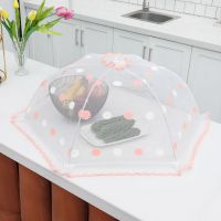 菜罩家用餐桌罩桌盖菜罩伞可折叠遮菜罩子防苍蝇防尘盖厨房夏季|红边圆点20寸 圆形