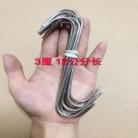 加粗无磁不锈钢s型挂钩s勾晒香肠挂腊肉钩子s钩厨房挂钩十个装|不锈钢加粗尖钩10个装