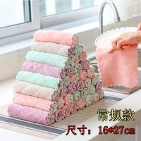 不沾油抹布厨房吸水擦桌擦碗不掉毛洗碗布巾擦手巾百洁布巾清洁巾|格纹双面抹布16*27[颜色随机] 10条装[推荐购买]