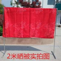 家用阳台宿舍室外钢管衣架晒被子镀锌晾衣架晒衣杆晒被衣服架落地|[加厚]加长2.6x1.5高三脚架