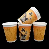 一次性关东煮纸杯12盎司加厚麻辣烫汤碗串串香丸子碗1000只|300个杯子+300个盖子420M