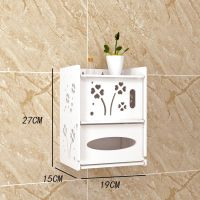 卫生间纸巾盒置物架厕纸盒收纳盒免打孔厕所手纸盒卷纸抽纸筒创意|双层幸运草