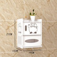 卫生间纸巾盒置物架厕纸盒收纳盒免打孔厕所手纸盒卷纸抽纸筒创意|双层猫