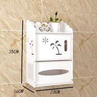 卫生间纸巾盒置物架厕纸盒收纳盒免打孔厕所手纸盒卷纸抽纸筒创意|双层沙滩风(加硬特大)