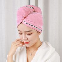 干发帽新款包头巾成人女士吸水网红吸水速干加厚女干发帽可爱长发|加厚长发花边干发帽（粉色）