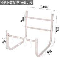 不锈钢卫生间放盆架洗脸盆架子盆子收纳架免钉壁挂式置物架挂盆架|A挂式小号加粗19管(4粘钩+4挂钩