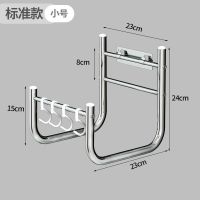 不锈钢卫生间放盆架洗脸盆架子盆子收纳架免钉壁挂式置物架挂盆架|壁挂式标准款小号