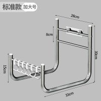 不锈钢卫生间放盆架洗脸盆架子盆子收纳架免钉壁挂式置物架挂盆架|壁挂式标准款加大号