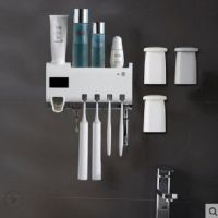 牙刷消毒器紫外线牙刷架套装卫生间置物架墙上免打孔自动挤牙膏器|豪华版光能充电款（3个磁吸杯