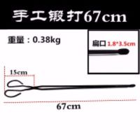 垃圾夹长柄扁头火钳垃圾钳拾物器手工铁钳烧烤炭钳煤饼夹煤炭夹子|锻打铁钳67cm