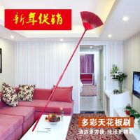 2米加长伸缩杆扫把屋顶除尘掸子扫帚天花板清洁工具蜘蛛网幸运刷