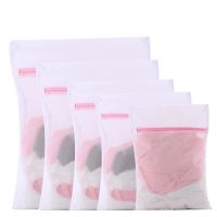 加厚洗衣袋六件套套装细网文胸护洗袋大号洗内衣洗衣|五件套:特大+大+中+小+迷你 升级版加厚粗网[适合较脏衣服]