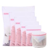 加厚洗衣袋六件套套装细网文胸护洗袋大号洗内衣洗衣|六件套:特大+大+中+小+迷你+文胸 升级版加厚粗网[适合较脏衣服]