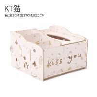 [木质更环保]桌面抽纸盒纸巾盒多功能纸抽木客厅收纳盒|粉色KT猫 新三抽屉带镜子