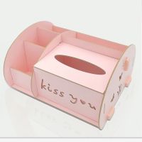 [木质更环保]桌面抽纸盒纸巾盒多功能纸抽木客厅收纳盒|浅粉色 经典款卡扣纸巾盒