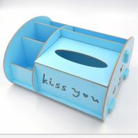 [木质更环保]桌面抽纸盒纸巾盒多功能纸抽木客厅收纳盒|浅蓝色 新款纸巾盒