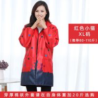 上班男女士工作服冬天加绒加厚防油围裙厨房防水韩版时尚成人罩衣|红色小猫 4XL(170-190斤)