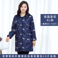 上班男女士工作服冬天加绒加厚防油围裙厨房防水韩版时尚成人罩衣|深蓝彩虹 4XL(170-190斤)