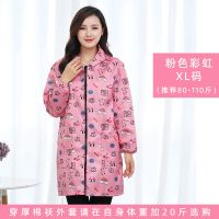 上班男女士工作服冬天加绒加厚防油围裙厨房防水韩版时尚成人罩衣|粉色彩虹 4XL(170-190斤)