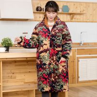 长袖秋冬保暖加绒加厚羽绒服罩衣成人围裙韩版时尚女法兰绒工作|[小羊羔]加长花迷彩 XXXL(建议130-160斤)