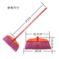扫把家用单个少帚魔幻干湿两用软毛硬毛卫生间扫水懒人魔法扫帚