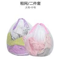 抽绳洗衣袋网袋护洗袋洗衣机袋子细网内衣 洗衣服的网兜 机洗文胸|彩绳双抽[粗网大号+中号]