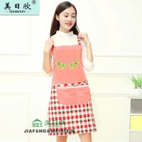 新款女士无袖围裙韩式背带棉布围裙时尚卡通厨房防油污工作围裙|深青 椰树