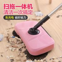 手推式扫地机扫把簸箕无需充电吸尘器家用组合清洁用具扫地神器