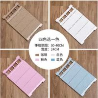 收纳免打孔衣服柜子衣柜隔板自由组合收纳神器置物分层架隔板分层|蓝色 长50-80宽35CM