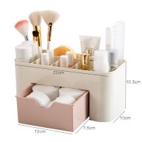 抽纸盒茶几遥控器收纳盒抽纸收纳盒客厅抽纸盒多功能纸巾盒储物盒|储物盒粉