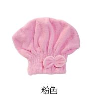 加速吸水 干发神器珊瑚绒加厚吸水快速干发帽加厚浴帽居家必备|粉色1个装