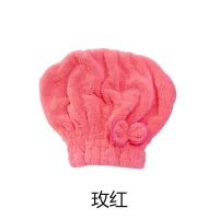 加速吸水 干发神器珊瑚绒加厚吸水快速干发帽加厚浴帽居家必备|玫红色1个装