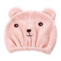 加速吸水 干发神器珊瑚绒加厚吸水快速干发帽加厚浴帽居家必备|卡通熊[粉色]
