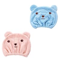 加速吸水 干发神器珊瑚绒加厚吸水快速干发帽加厚浴帽居家必备|卡通熊[粉色+蓝色]